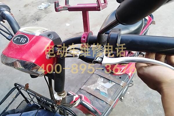 1736499975348313.jpeg 维修2.jpeg